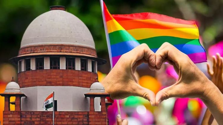 समलैंगिक विवाह को मिली कानूनी मान्यता? CJI ने पढ़ा अपना पूरा फैसल