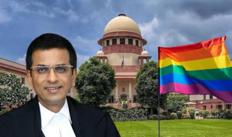 केंद्र सरकार को SC का सख्त निर्देश, कहा- समलैंगिक विवाह को दें कानूनी दर्जा