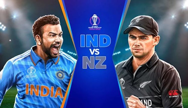 Ind vs NZ: टीम इंडिया ने जीता टॉस, पहले गेंदबाजी...जानें प्लेइंग-11