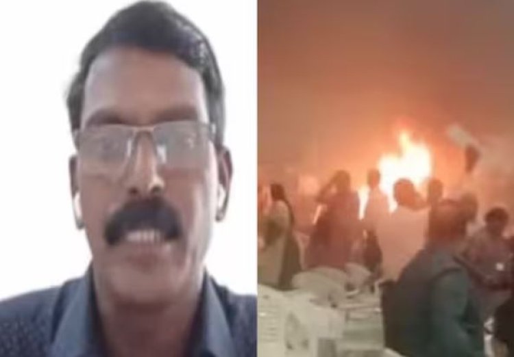 Kerala Blast: सुलझने के बाद उलझ गई गुत्थी, आरोपी के दावों पर एजेंसियों को शक
