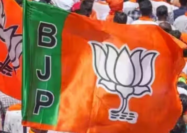 Rajasthan Election: BJP ने जारी की तीसरी लिस्ट, इसने उम्मीदवारों के नाम का किया ऐलान