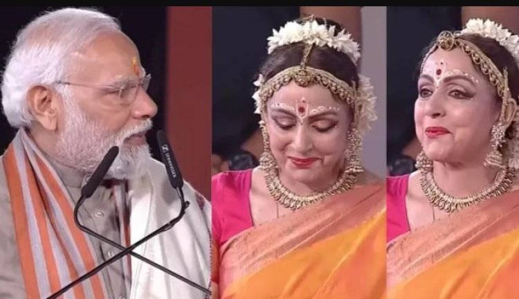 PM मोदी ने ऐसा क्या कहा? जो मुस्कुराने लगीं ड्रीम गर्ल हेमा मालिनी!