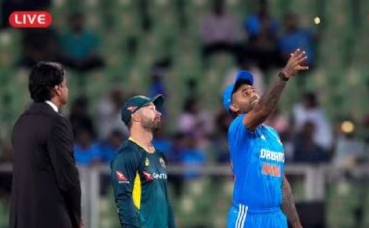 Ind vs Aus: भारत की पहले बल्लेबाजी, जानें दोनों टीमों की प्लेइंग-11