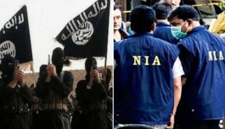 भारत पर ISIS के आतंकी हमले की साजिश! एक्शन में आई NIA