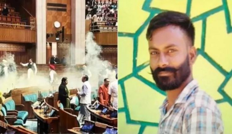 संसद की सुरक्षा में सेंध मामले में 1 और गिरफ्तारी, पुलिस को मिले जले हुए फोन