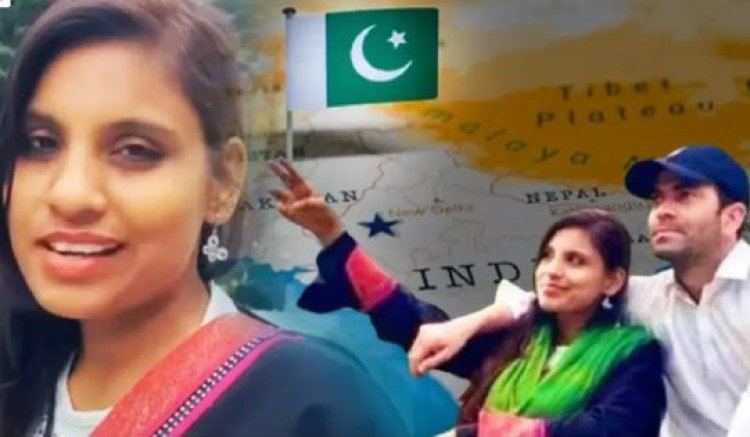 'पाकिस्तान मेरा प्यार है...', अंजू ने बता दिया अपना फ्यूचर प्लान!