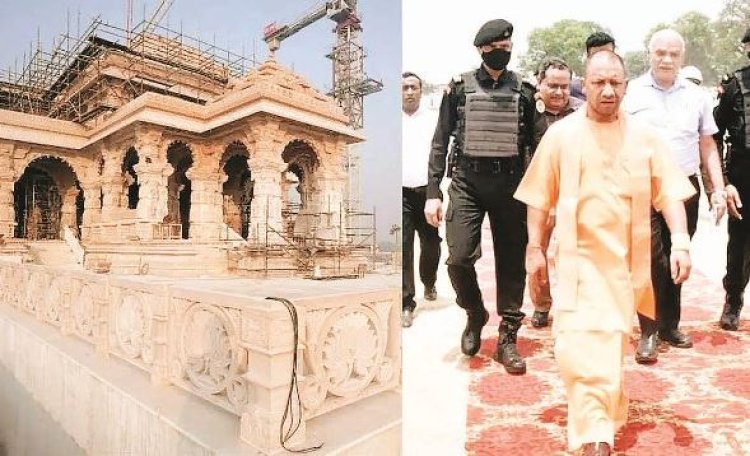 जुबेर खान ने दी राम मंदिर उड़ाने की धमकी, एक्शन में UP पुलिस