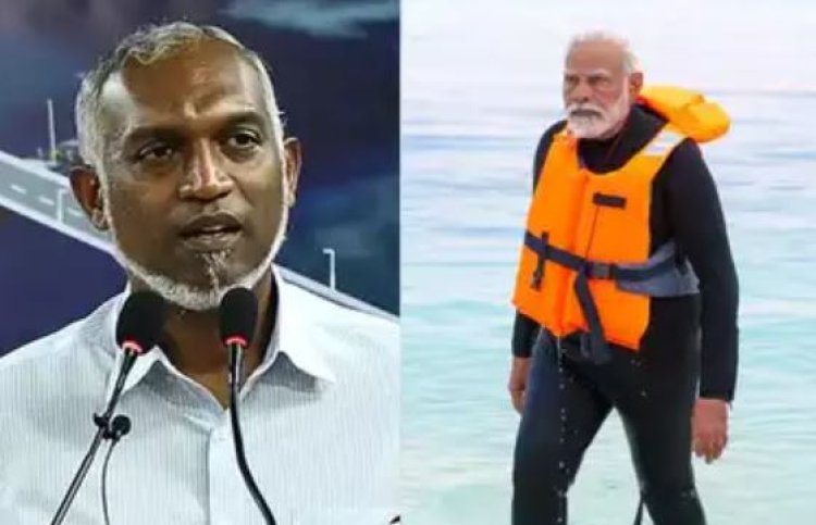 मालदीव को 'मोदी विरोध' पड़ा भारी, अपने ही मंत्री करने पड़े सस्पेंड