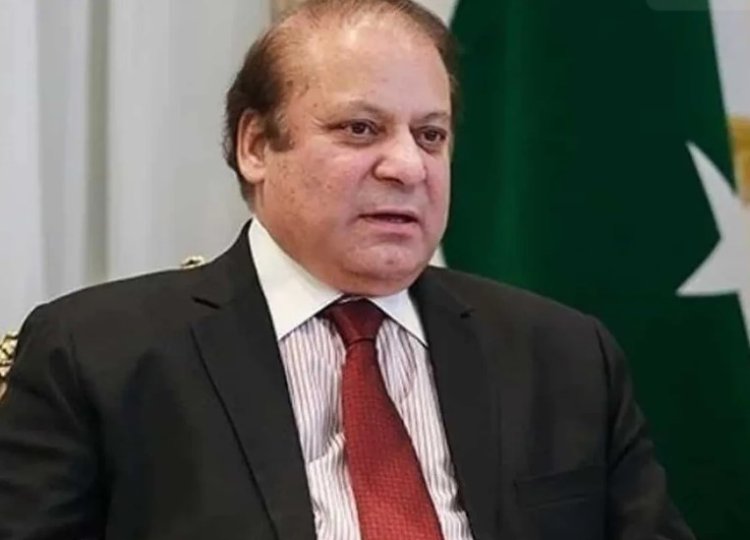 3 बार बने प्रधानमंत्री, लेकिन Nawaz Sharif पूरा नहीं कर पाए कार्यकाल
