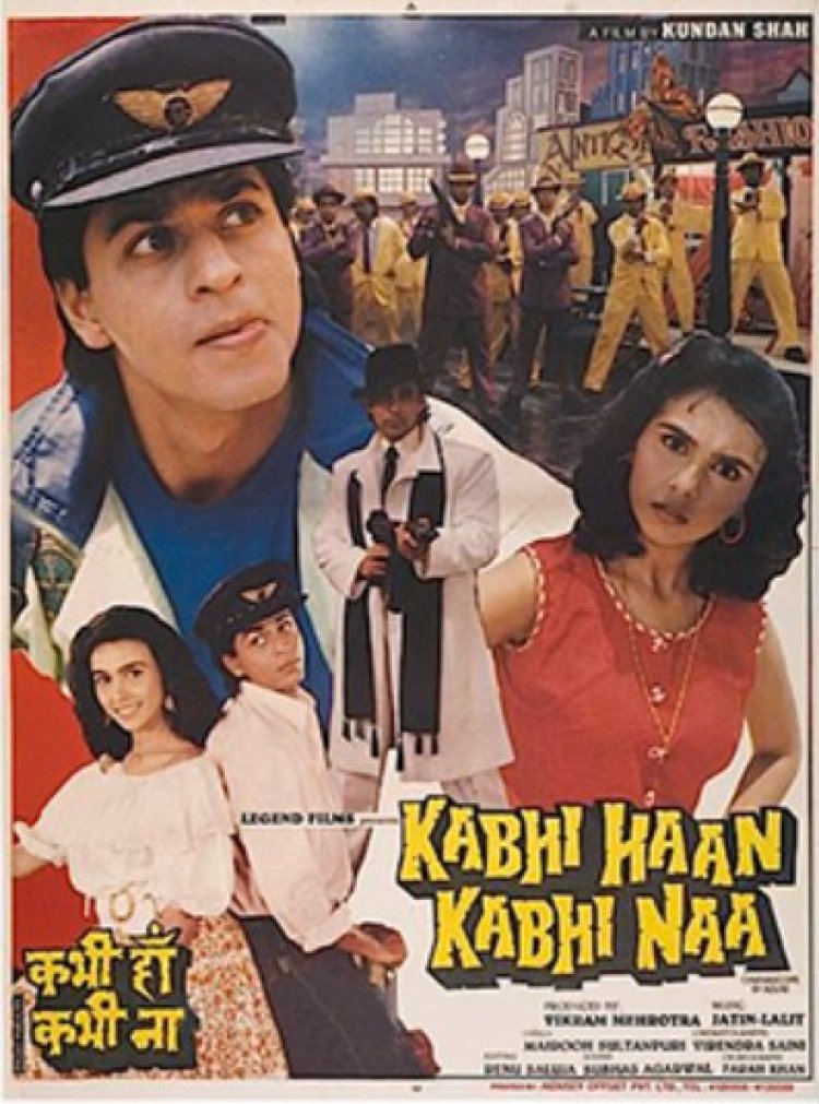 30 साल पूरे हो चुके इस फिल्म पर शाहरुख खान ने कहीं अपनी दिल की बात