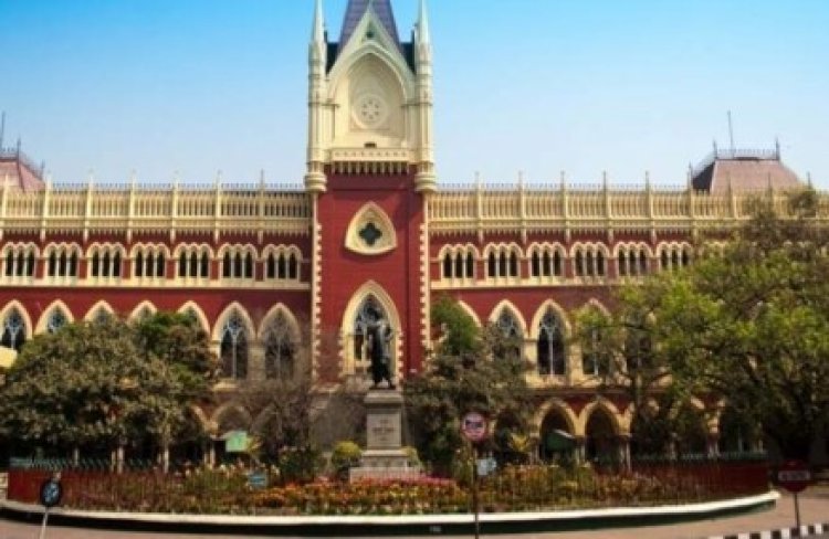 Calcutta High Court का फैसला - खतरे में टीचर्स की नौकरी, क्या है बंगाल का शिक्षक भर्ती घोटाला?