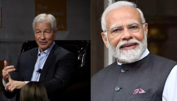 अमेरिका मे भी PM Modi की गूंज, Jamie Dimon ने खुलकर की PM Modi की तारीफ
