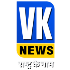 Ready go to ... https://vknewsindia.in [ Hindi news - Hindi news - हिंदी न्यूज़ , Hindi Samachar,हिंदी समाचार,  vknews,vk news]