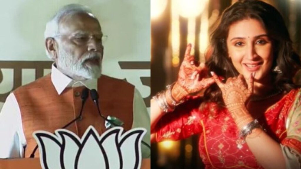 PM Modi VK News
