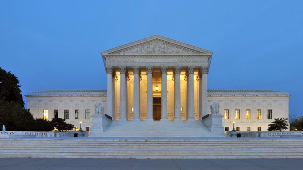 US Supreme Court VK News