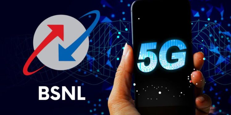 BSNL VK News
