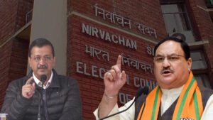 Delhi Election vk news