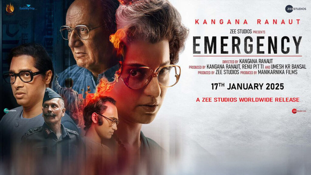 Emergency movie VK News