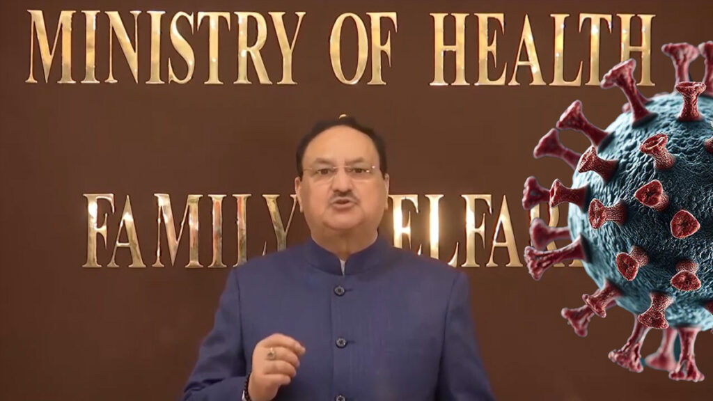 JP Nadda on HMPV VK News