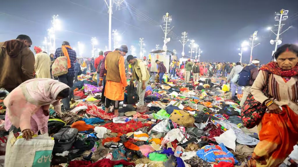 Mahakumbh 2025 VK News