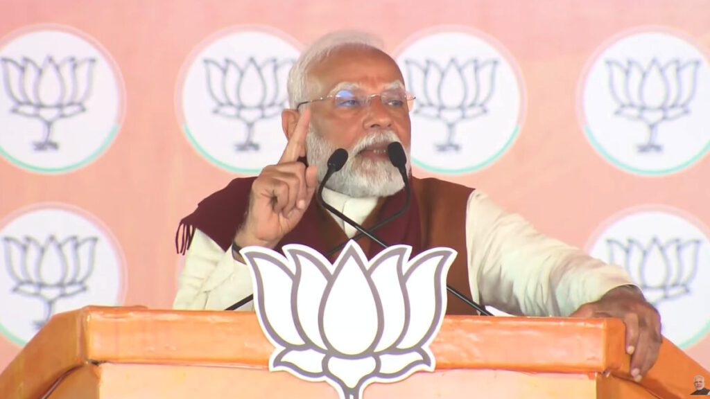 PM Narendra Modi VK News