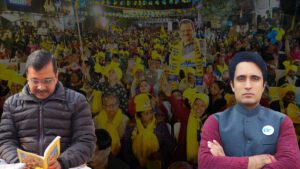 Pradeep Bhandari VK News