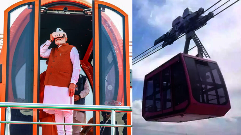 Varanasi Ropeway VK News