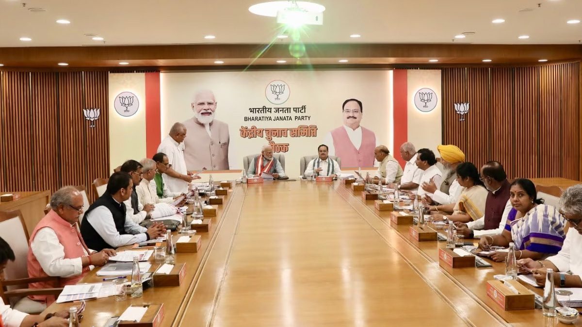Delhi CM VK News