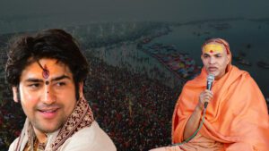 Mahakumbh 2025 VK News