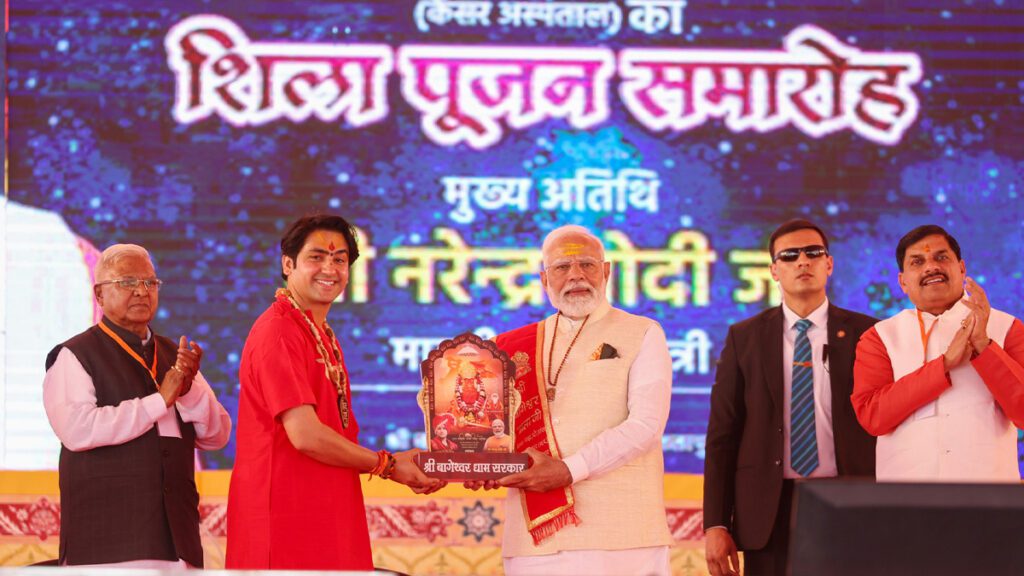 PM Modi VK News