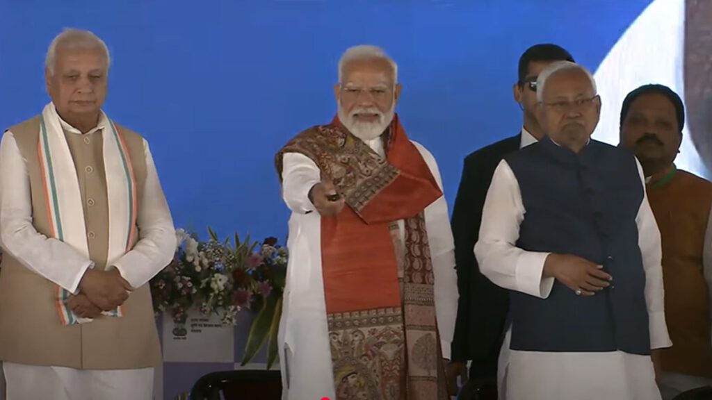 PM Modi VK News