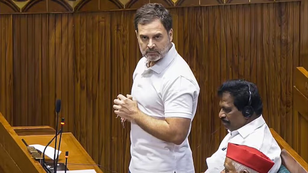 Rahul Gandhi VK News