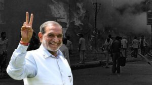 Sajjan Kumar 1984 riots VK News