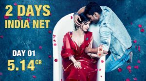 Sanam Teri Kasam Move VK News