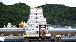 Tirumala Tirupati DevasthanamsTirumala Tirupati Devasthanams VK News