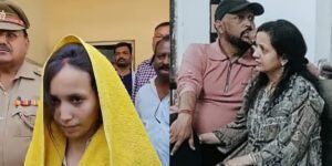 Meerut Murder Case Muskan VK News
