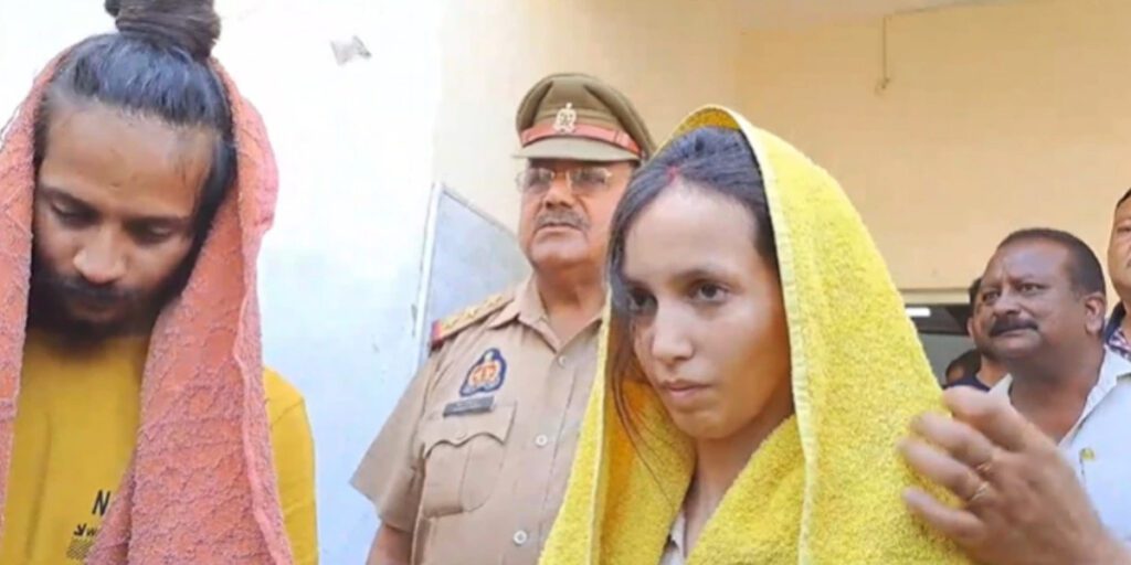 Muskan (Meerut Murder Case) VK News