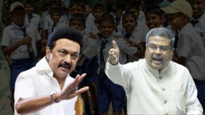 New Education Policy VK News