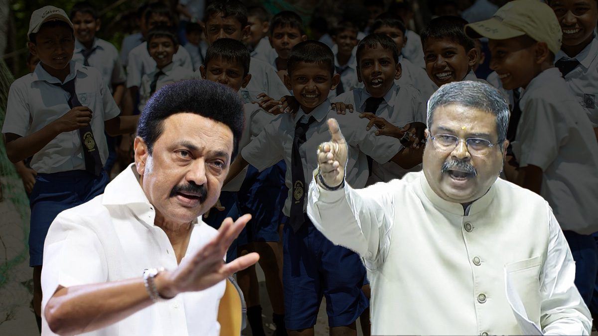 New Education Policy VK News