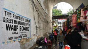 WAQF Board Bill 2025 VK News
