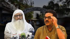 WAQF Board Bill VK News