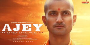 Yogi Adityanath Biopic VK News