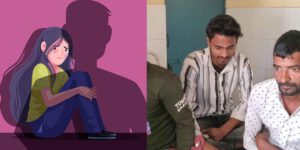 Eid Rape Case VK News