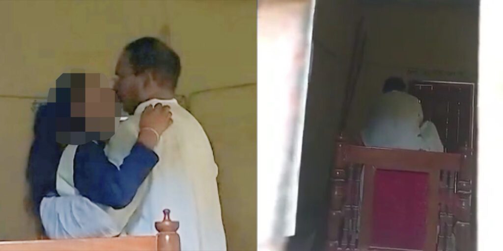 Girl Molested VK News