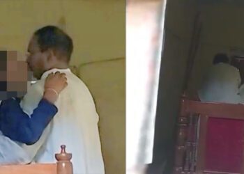 Girl Molested VK News