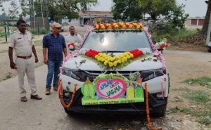 Muslim Bride Kidnap VK News