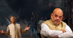 Amit Shah on Bangladesh VK News