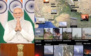 PM Modi Speech VK News