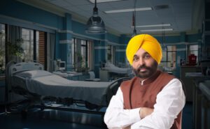 Punjab Sarkari Yojana VK News