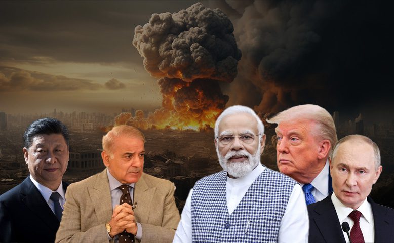 World War 3 VK News